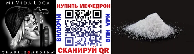 Купить закладку Верея Канабис А ПВП Гашиш Галлюциногенные грибы КОКАИН