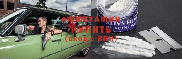 кокаин перу Богданович