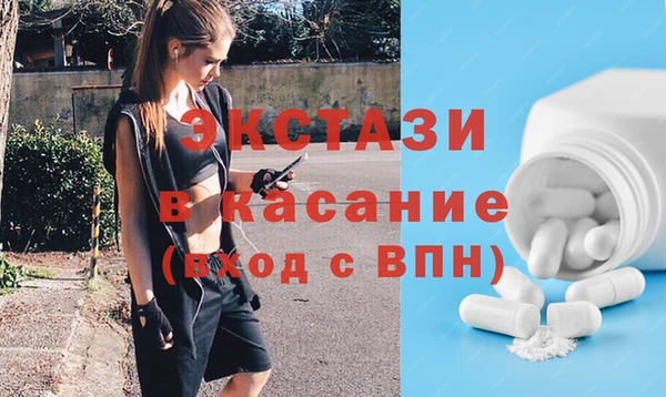кокаин перу Богданович