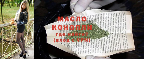 кокаин перу Богданович