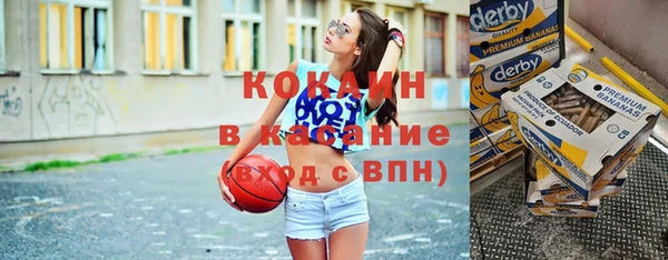 эйфоретик Богородск