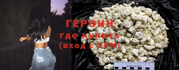 твердый Бугульма
