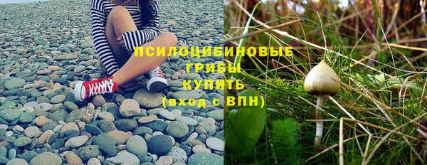 мефедрон VHQ Белоозёрский