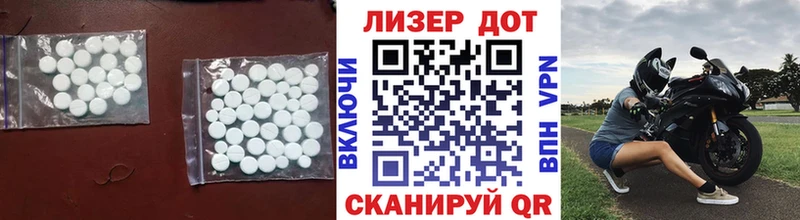 Лсд 25 экстази кислота  hydra как зайти  Верея 